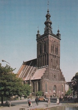 Gdańsk - 1984 i 85 - 2 szt.