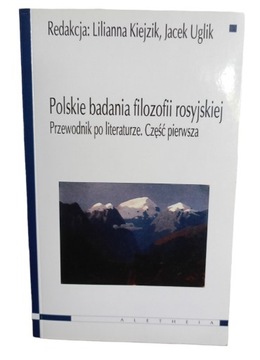 Polskie badanie filozofii rosyjskiej cz 1