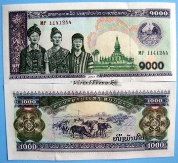 100 KIP LAOS 1988 UNC