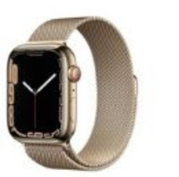 Smartwatch Apple Watch series 7 GPS 45mm złoty