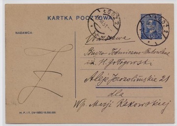 Kartka pocztowa z Łodzi do Warszawy - 1931 rok