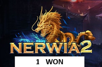 Nerwia2 1 WON (dostępne 150w) TANIEJ BLIK 4.9zł/1w