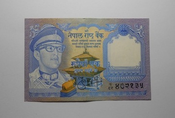 stary banknot Nepal