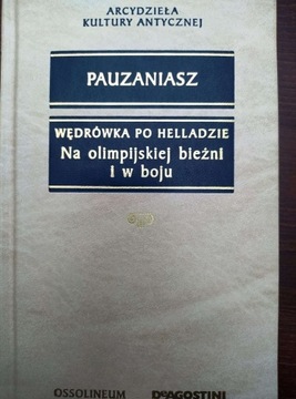 Pauzaniasz