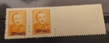 1948 Polska Fi 470** Bierut nadruk groszy 