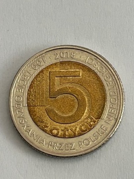 Moneta 5 złotych 100-lecie Odzyskania
