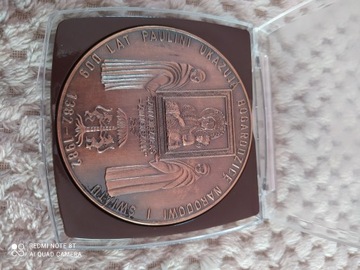 Medalion Jasna Góra