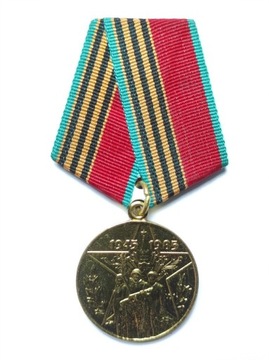 Medal jubileuszowy zsrr