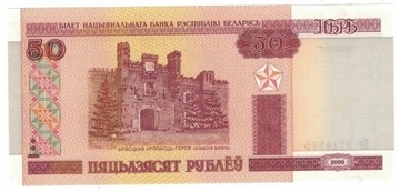 Białoruś 50 rubli 2000 r