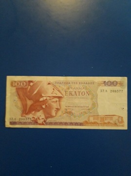 Grecja 1000 drachm 1978