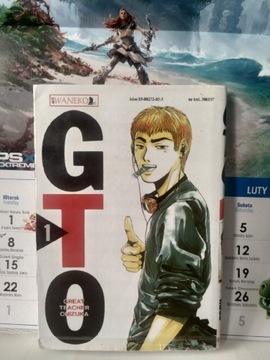 GTO, tom 1, wydanie 1, 2004