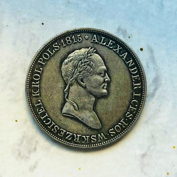 Stara Moneta Polska 5 złotych zł Aleksander 1832 rok r.
