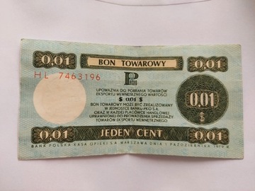 Bon towarowy 1 cent Pekao 1979