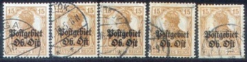 ON, Fi 22, 1 znaczek z serii Postgebiet Ob. Ost.