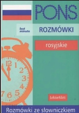 PONS rozmówki rosyjskie ze słowniczkiem