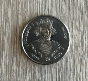 50 złotych 1981 - Bolesław Śmiały - Stan 1