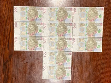 Banknoty 500 ZŁ; seria AA; z kolejnymi numerami