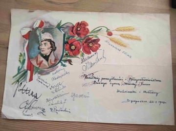 Kartka z życzeniami dla Pary Młodej - 1949 r