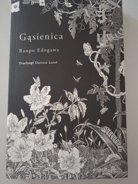 Ranpo Edogawa "Gąsienica"