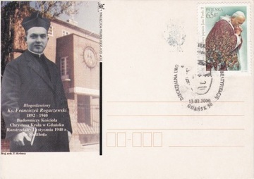 kartka poczt. 2000 - Ks. Franciszek Rogaczewski