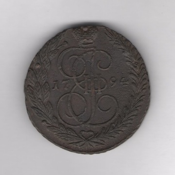 Rosja 5 kopiejek 1794