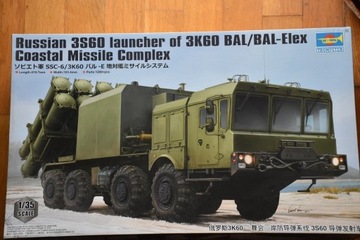 Russian SSC-6/3K60 BAL-E Defence System