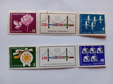 Znaczki Bułgaria z 1968r