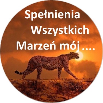 OPŁATEK NA TORT GEPARD LEW KOT KOTEK TEKST PUMA