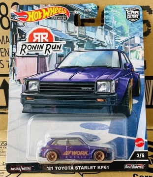 Hot Wheels Premium 81 Toyota Starlet KP61