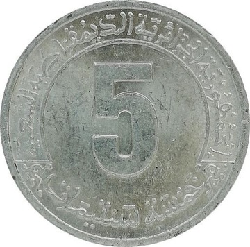 Algieria 5 centimes 1974, KM#106