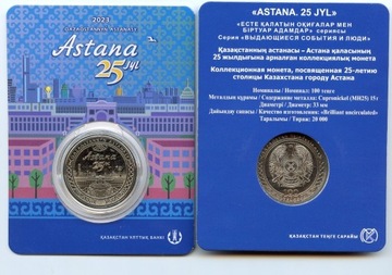 KAZACHSTAN 100 TENGE 2023 BU Ø33 ASTANA