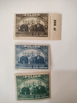 sprzedam znaczek z Polski z 1946