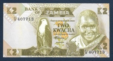 ZAMBIA 2 kwacha - 1980  P24  UNC