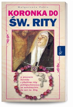 Koronka do Św. Rity 