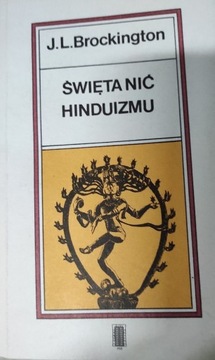 Święta nić hinduizmu 