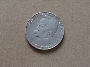 Moneta 50000 zł. Rok 1988