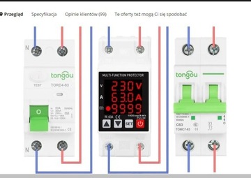 Przekaźnik ochronny  63A  230 V  -A- KwH  PF