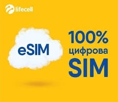 Karta LifeCell eSIM tani internet Turcja UE UK