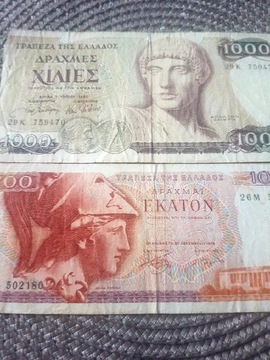 Banknoty Grecja 1978/1987