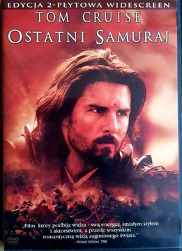 OSTATNI SAMURAJ-TOM CRUISE-LICENCJA DO WYPOŻYCZANI