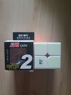 2x2x2 Qiyi Qidi White