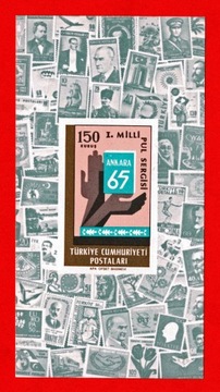 Turcja 1965 blok Mi 11** „Ankara 65” z Mi 1970