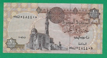 EGIPT - 1 POUND - 2007