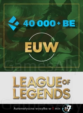 League of Legends KONTO LOL SMURF EUW 40-50k BE