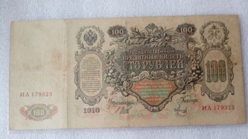 Stary banknot rosyjski 100 rubli 1910r