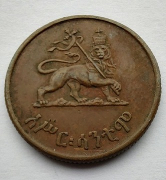 ETIOPIA 10 Cents 1936 ŁADNA