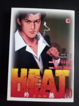Heat Żar tom 10 Ryoichi Ikegami