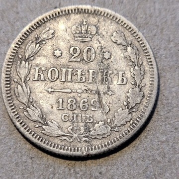 20 kopiejek 1869 rok