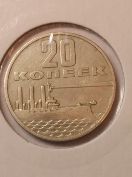 Lot monet ZSRR