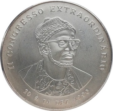 Gwinea Bissau 20.000 pesos 1990, KM#25
